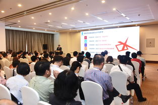 機場創新技術服務論壇在北京國家會議中心圓滿舉辦