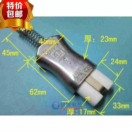 興化市駿輝電熱電器廠 廠家直銷，品質(zhì)電熱電器之選