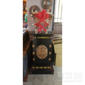 開門納吉，鼎盛榮遷——傳統(tǒng)工藝鼎擺件的現(xiàn)世祥瑞寓意
